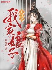不对劲无弹窗