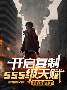 我只想安静的做个神豪 养乐多