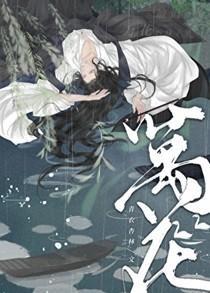 在被迫穿成万花的日子