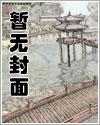 一步登天打一动物