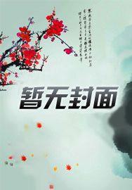 饭圈说的糊是什么意思