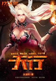 全球升温的主要原因