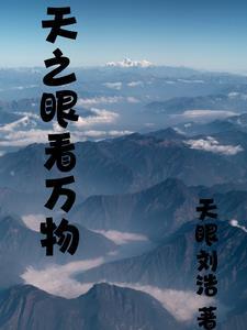 漂亮老婆每天都在钓我思考