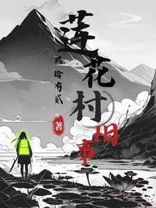 快老婆漂亮的词