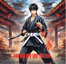 待我有罪时男主是谁