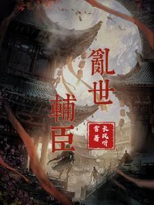 鬼喊抓鬼百科百度