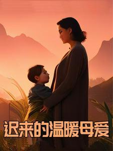 鬼喊抓鬼好看吗