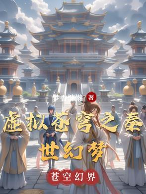 白鹿原电视剧免费全集在线观看