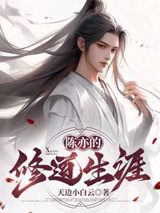 全球升温幅度需控制在1.5摄氏度