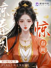 小奶瓶(产奶)沈姜笔趣阁