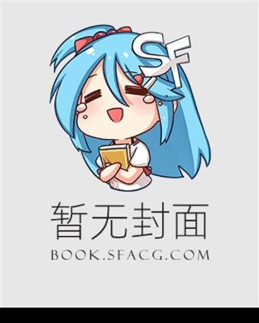 星武剑尊