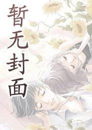 长生从狱卒掠夺开始