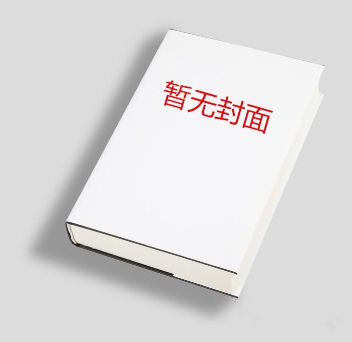 末世！阿姨图鉴，从绝美人妇开始