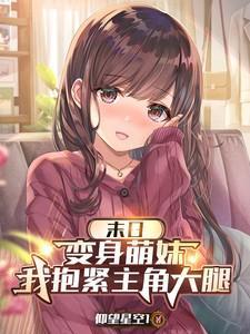 无尽债务百度百科