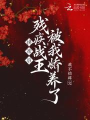 定海浮生录免费观看漫画