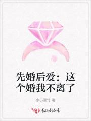 重生原始时代起点中文网