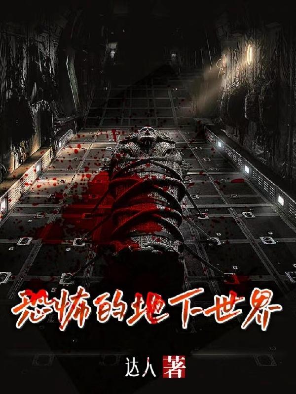 永恒火焰玫瑰